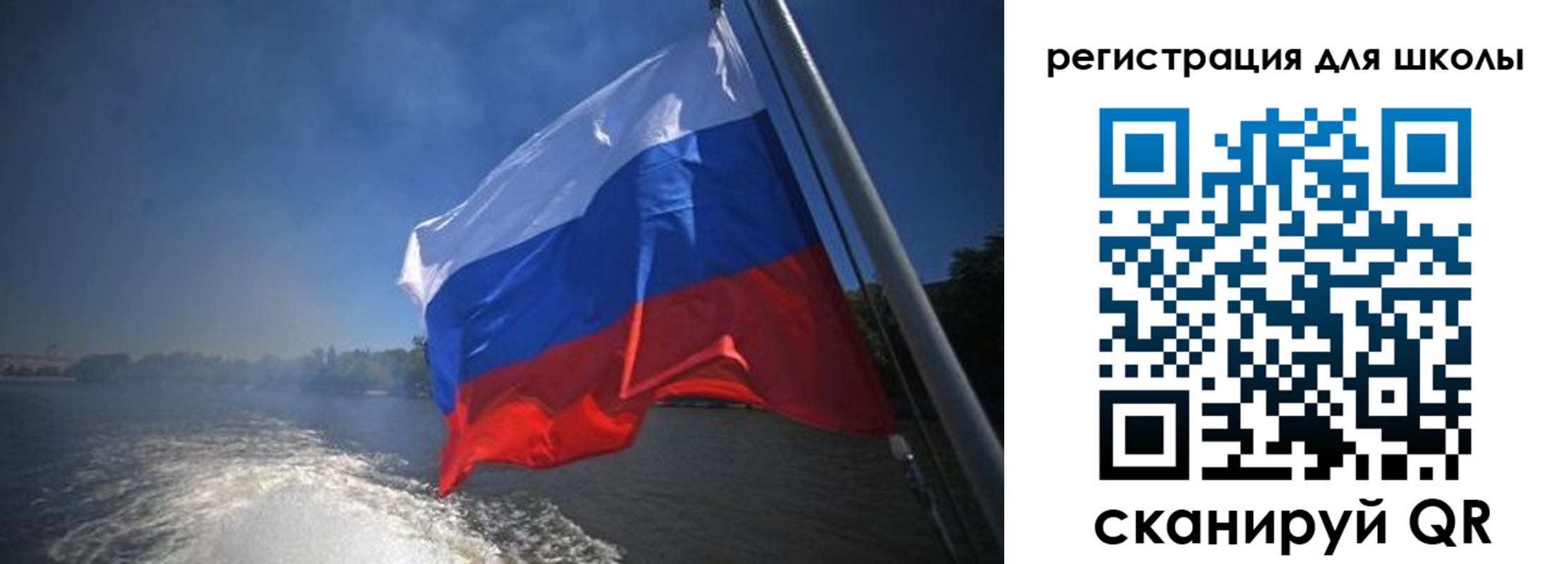 прописка в квартире в Данкове